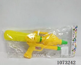 water gun toys