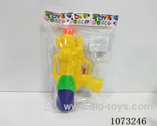 water gun toys
