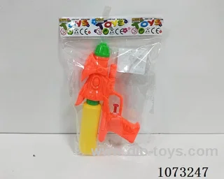 water gun toys