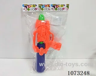 water gun toys