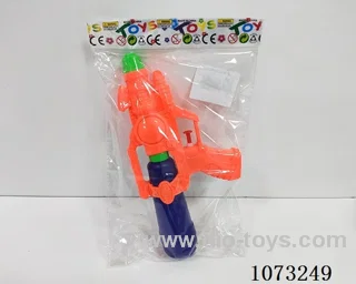 water gun toys
