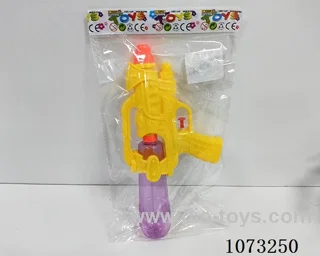 water gun toys