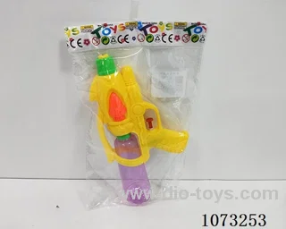water gun toys