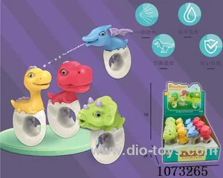 water gun toys
