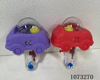 water gun toys