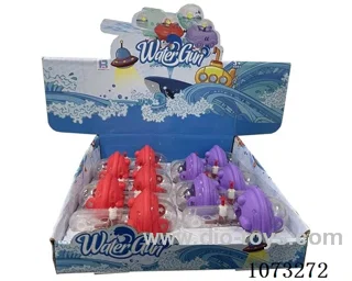 water gun toys