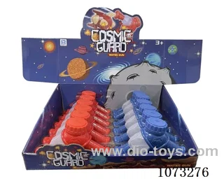 water gun toys