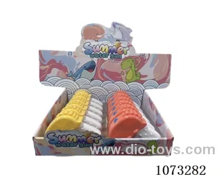 water gun toys