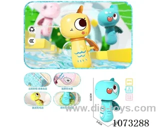 water gun toys