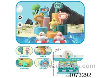 water gun toys