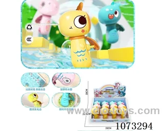 water gun toys
