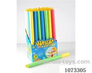 water gun toys