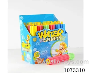 water gun toys