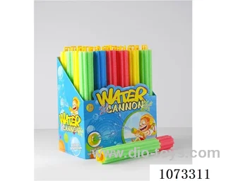 water gun toys