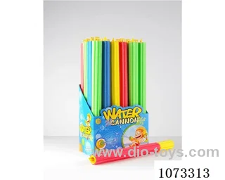 water gun toys