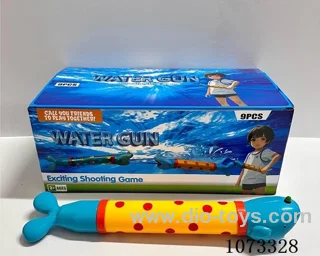 water gun toys