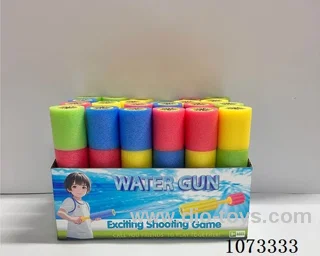 water gun toys