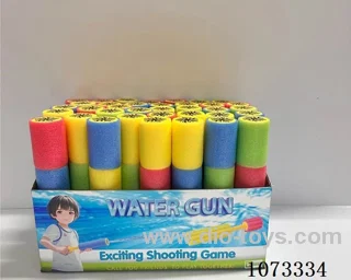 water gun toys