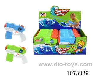 water gun toys
