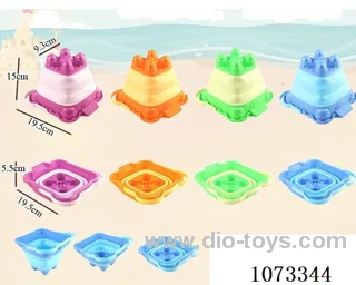 beach toys
