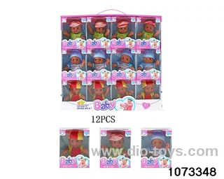 8 inch doll in display box