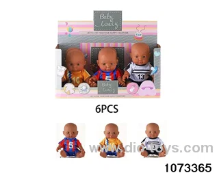 23cm doll with english IC in display box