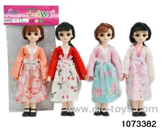 14 inch 12 jointed doll in PP bag with header