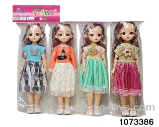 14 inch 12 jointed doll in PP bag with header