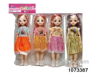 14 inch 12 jointed doll in PP bag with header