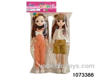14 inch 12 jointed doll in PP bag with header