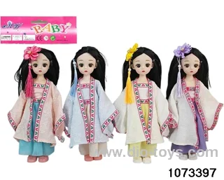 14 inch 12 jointed doll in PP bag with header