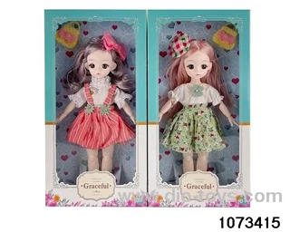 14 inch 12 jointed doll in window box