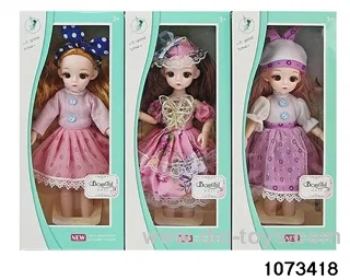 14 inch 12 jointed doll in window box