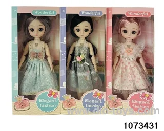 14 inch 12 jointed doll in window box