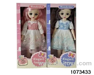14 inch 12 jointed doll in window box