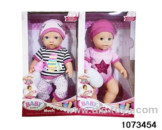 16 inch doll with IC in window box