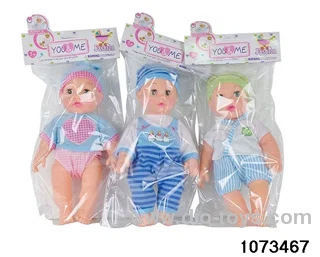 12 inch doll in PP bag with header