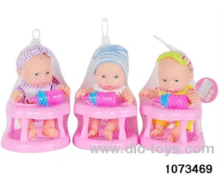 8 inch doll in Net bag
