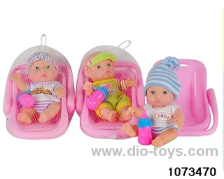 8 inch doll in Net bag