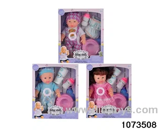 12 inch doll with IC in window box