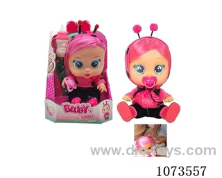 doll