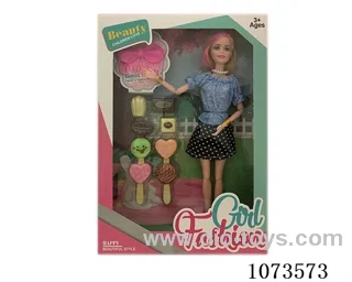 11.5inch Barbie