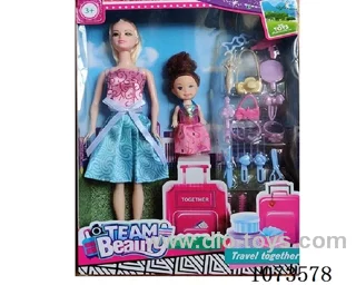 11.5inch Barbie