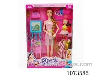11.5inch Barbie