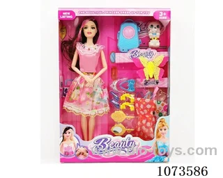 11.5inch Barbie