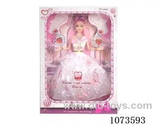 11.5inch Barbie