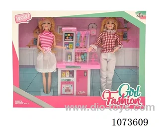 11.5inch Barbie