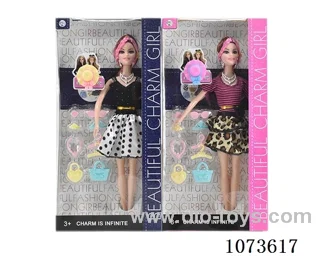 11.5inch Barbie