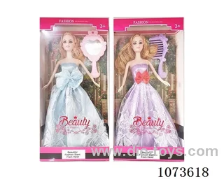 11.5inch Barbie