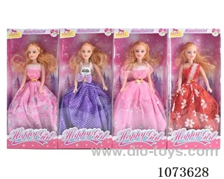 11.5inch Barbie